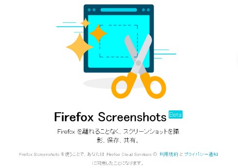  firefox 0