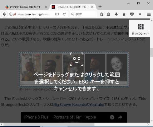  firefox 1