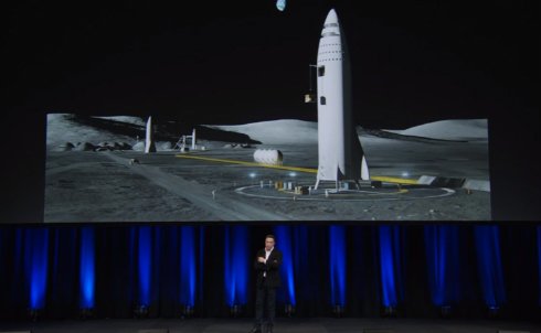  musk 1