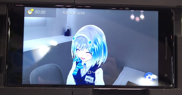 レナ