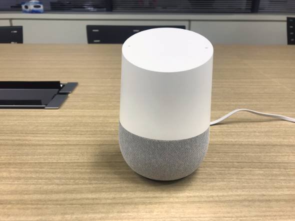 Google Home