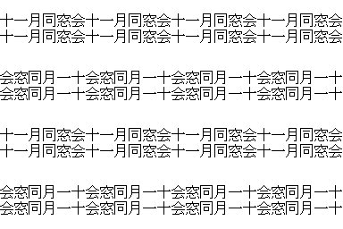 photo