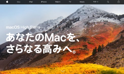 Mac