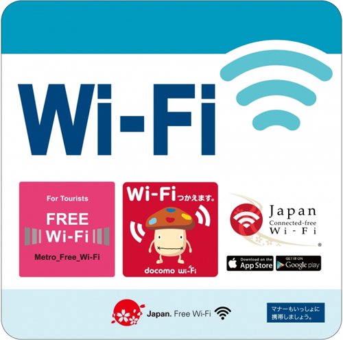 無料
