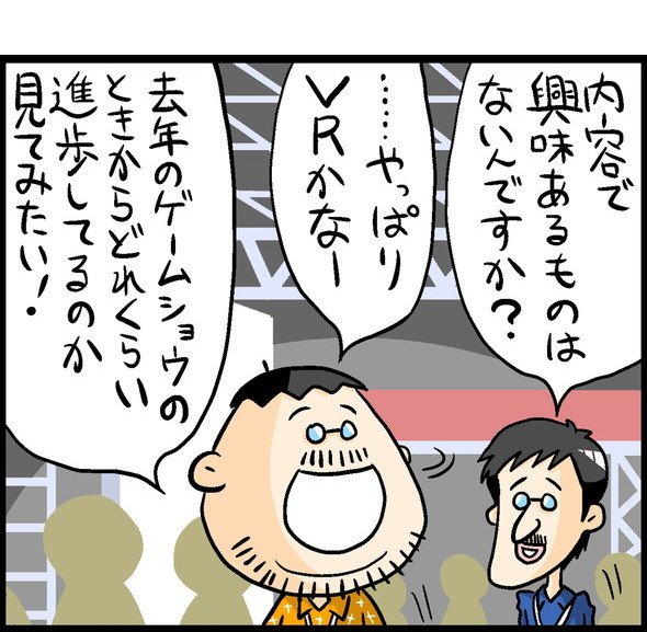 漫画5