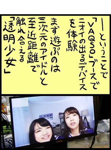漫画7