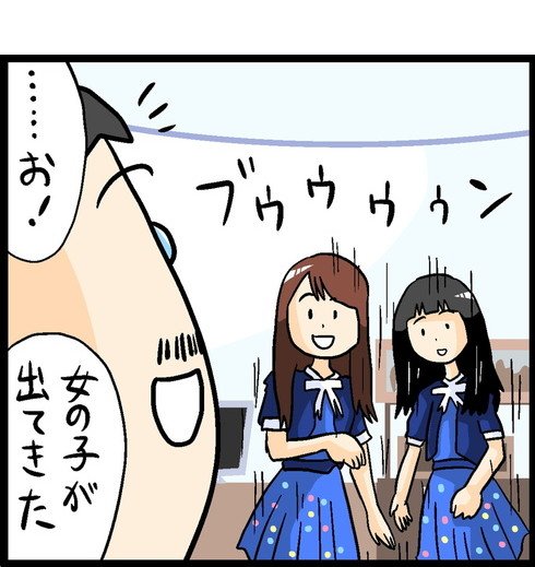 漫画9