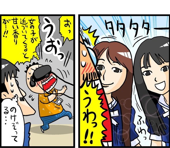 漫画10