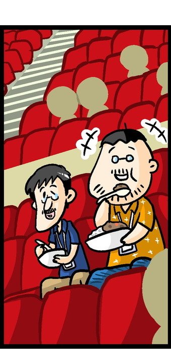 漫画24