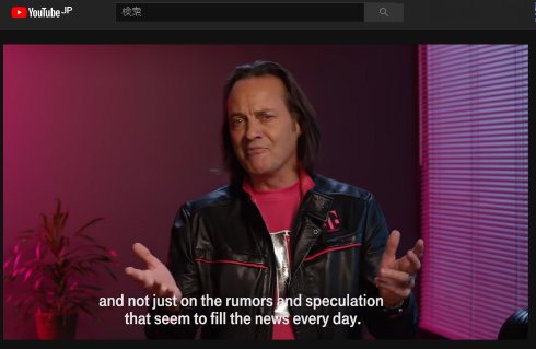  tmobile 1