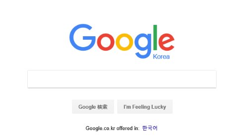  search 1