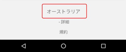  search 3