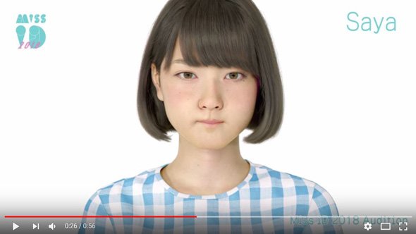 さや