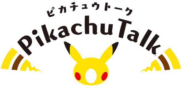 ピカチュウ