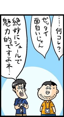 漫画10