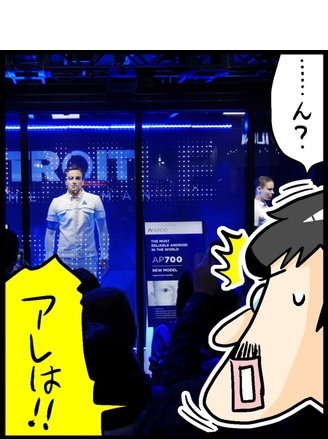 漫画13