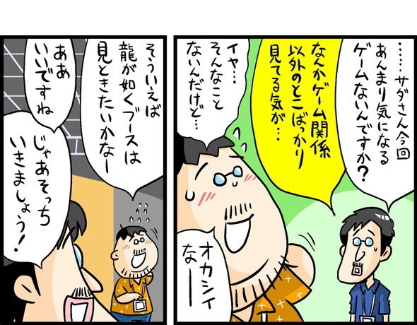 漫画15