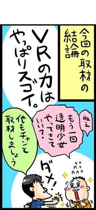 漫画21