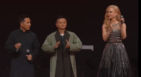  alibaba 2