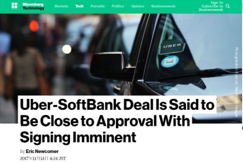  uber 1