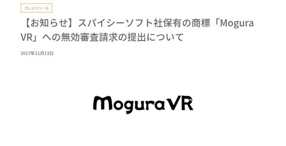 VR