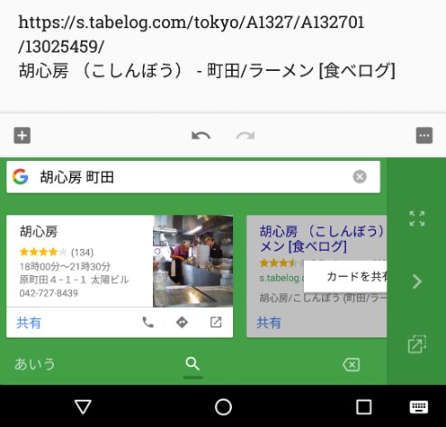  gboard 1