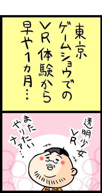 漫画1