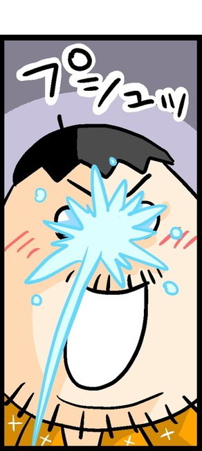 漫画9
