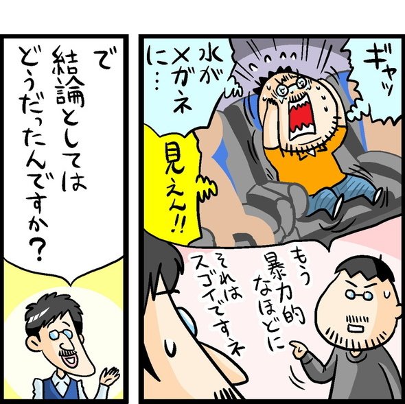 漫画10