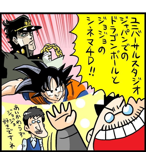 漫画13
