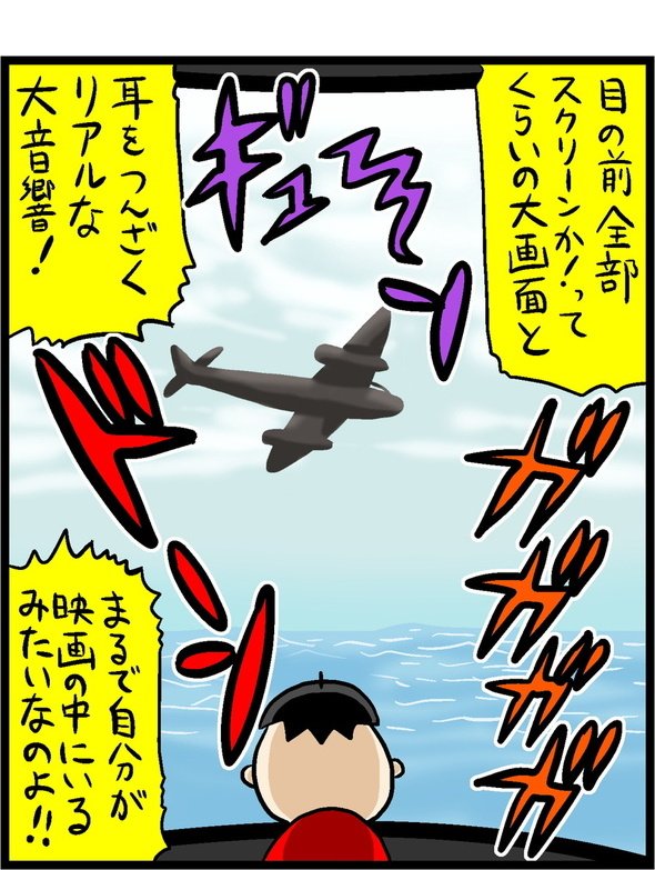 漫画21