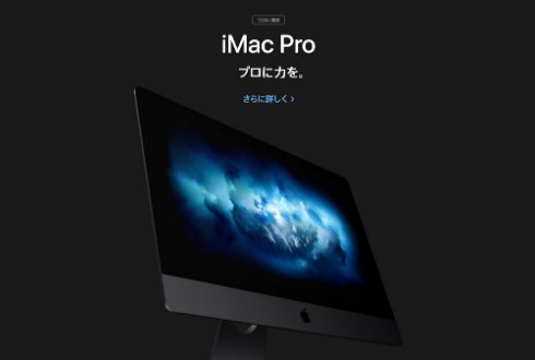  imac 1