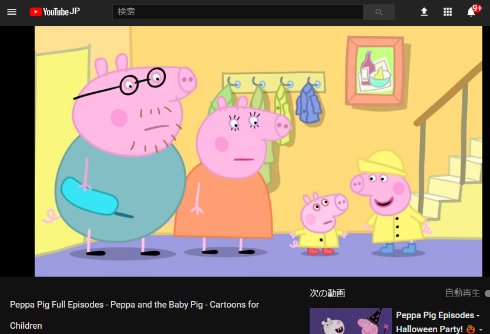  youtube 2