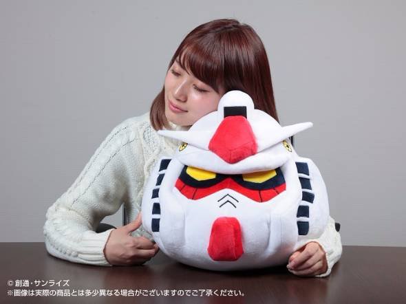 ガンダムクッション