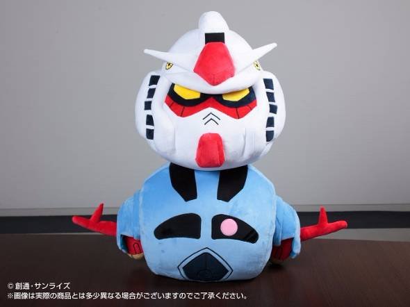ガンダムクッション