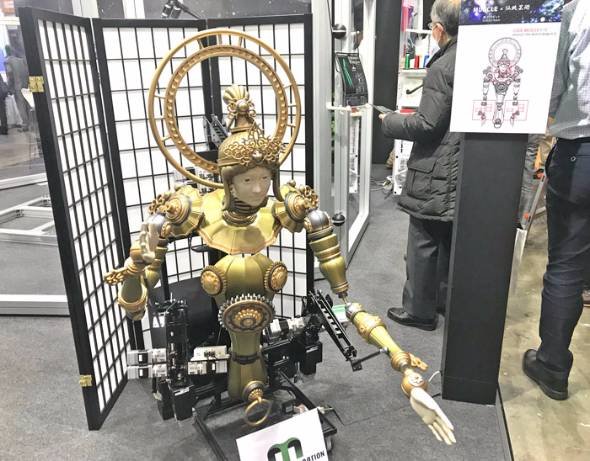 2017国際ロボット展