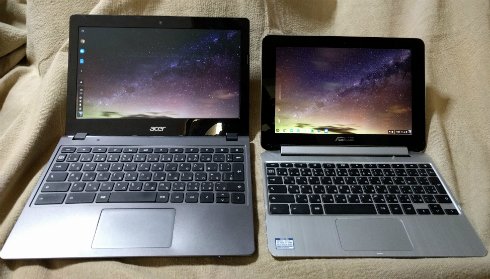  chrome 2