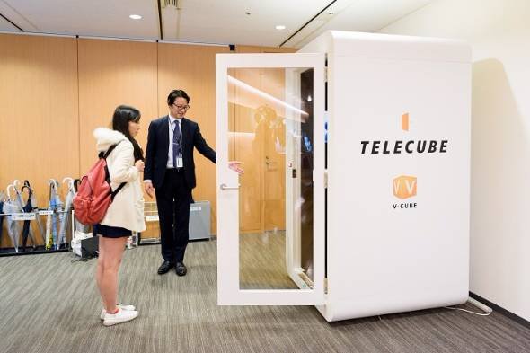 テレキューブ