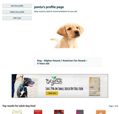  pet 1