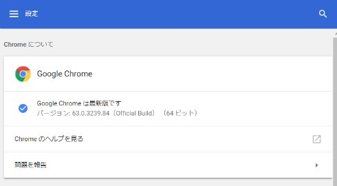  chrome 1