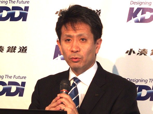 KDDI