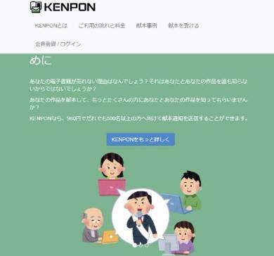 画像