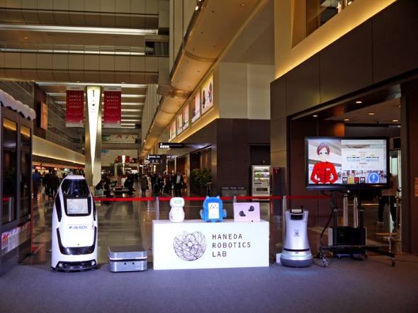羽田空港ロボット