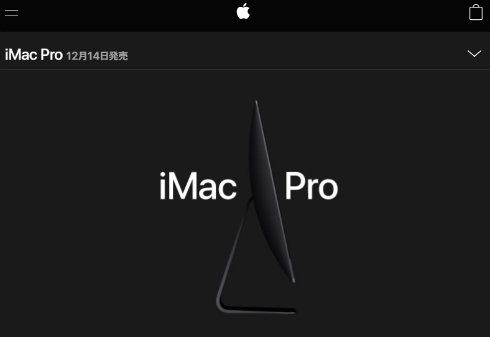  imac 1