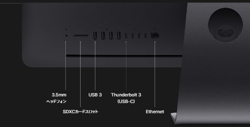  cable 2