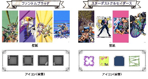 テーマ