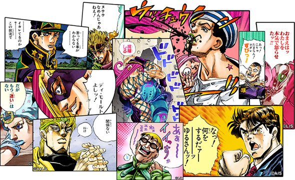 漫画