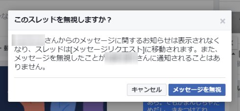  abuse 1
