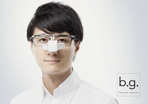 メガネ型ウェアラブル端末「b.g.」
