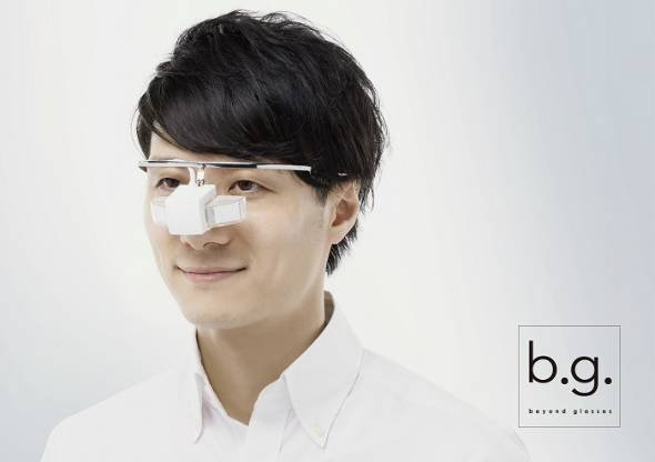 メガネ型ウェアラブル端末「b.g.」